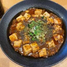 麻婆豆腐TOKYO 五反田店