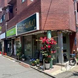CAFe NAKAI