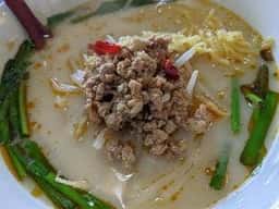 錦園