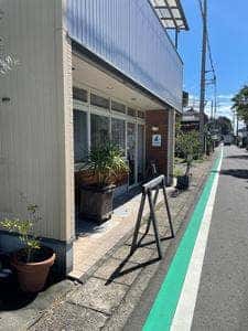 EarlyBird The BreadStand