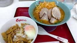 くるまやラーメン 横浜泉区店