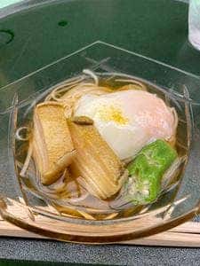 ます栄