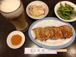 豊味