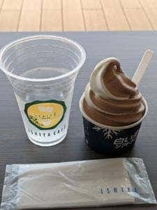 イシヤカフェ 北広島市役所店
