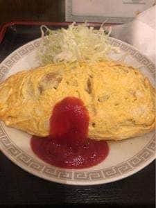 金華園