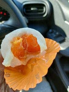 旬菓庵かどや とれとれ市場店