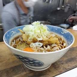 遠野屋