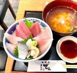小田原 魚河岸 でん