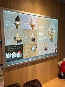 氷菓子屋 KOMARU 薬院店