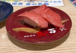 炙り百貫 ゆめタウン佐賀店