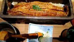 地焼うなぎ 法善寺山かづ