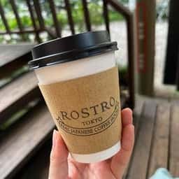 CAFE ROSTRO