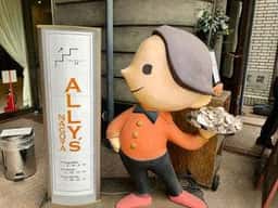 ホテル シルク・トゥリー 名古屋