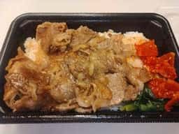 肉のヤマ牛 十三店