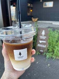 やまびこテラス