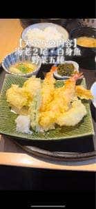 ここいろ
