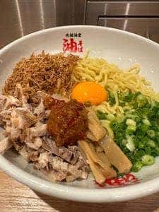 元祖油堂 北千住東口店