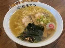 麺屋 てつ
