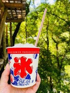 やま里