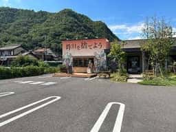 高級食パン専門店 昨日を捨てよう