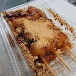 米満老舗