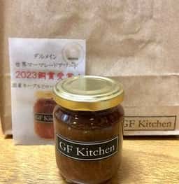 GF KITCHEN