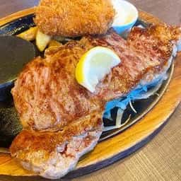 ステーキのあさくま 西船橋店