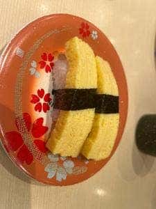 にぎりの徳兵衛 吉田店