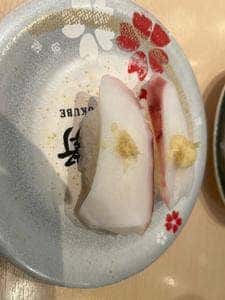 にぎりの徳兵衛 吉田店