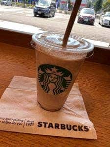 スターバックス コーヒー TSUTAYA宇多津店