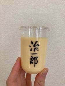 治一郎 エスパル仙台店