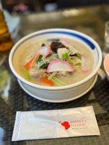 小谷流軒 小谷流の里 ドギーズアイランド