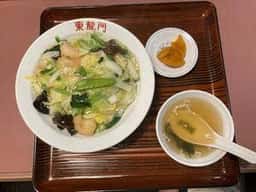 中国料理 東龍門