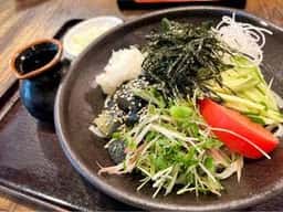 麺処 おおぎ