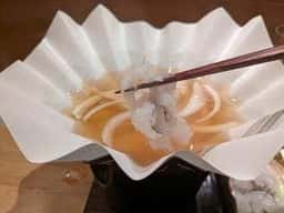 大三