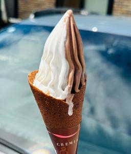 PATISSERIE BAIGETSU