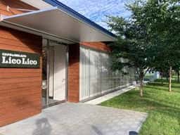 リコリコ 恵庭本店
