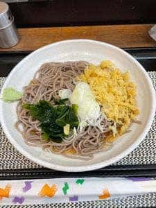 清水や