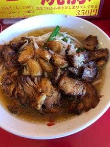 ベトコンラーメン三條