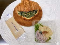 THE CITY BAKERY 東京ガーデンテラス紀尾井町