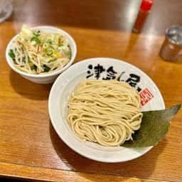 つけ麺 津気屋 武蔵浦和