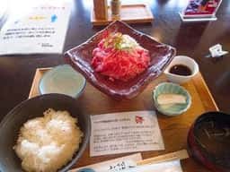 見附茶屋