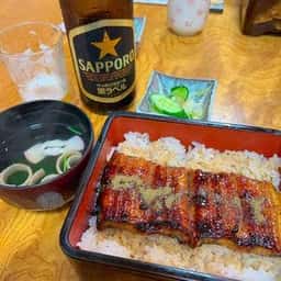 うな長