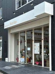 pâtisserie Noriko