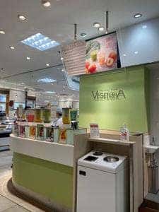 ベジテリア そごう横浜店