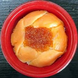 ぼうまるや