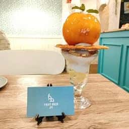 FRUIT AREA 29
