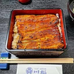 川松