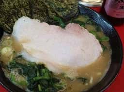 横浜家系ラーメン 宮里家
