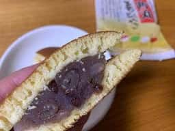 茜丸本舗 本店